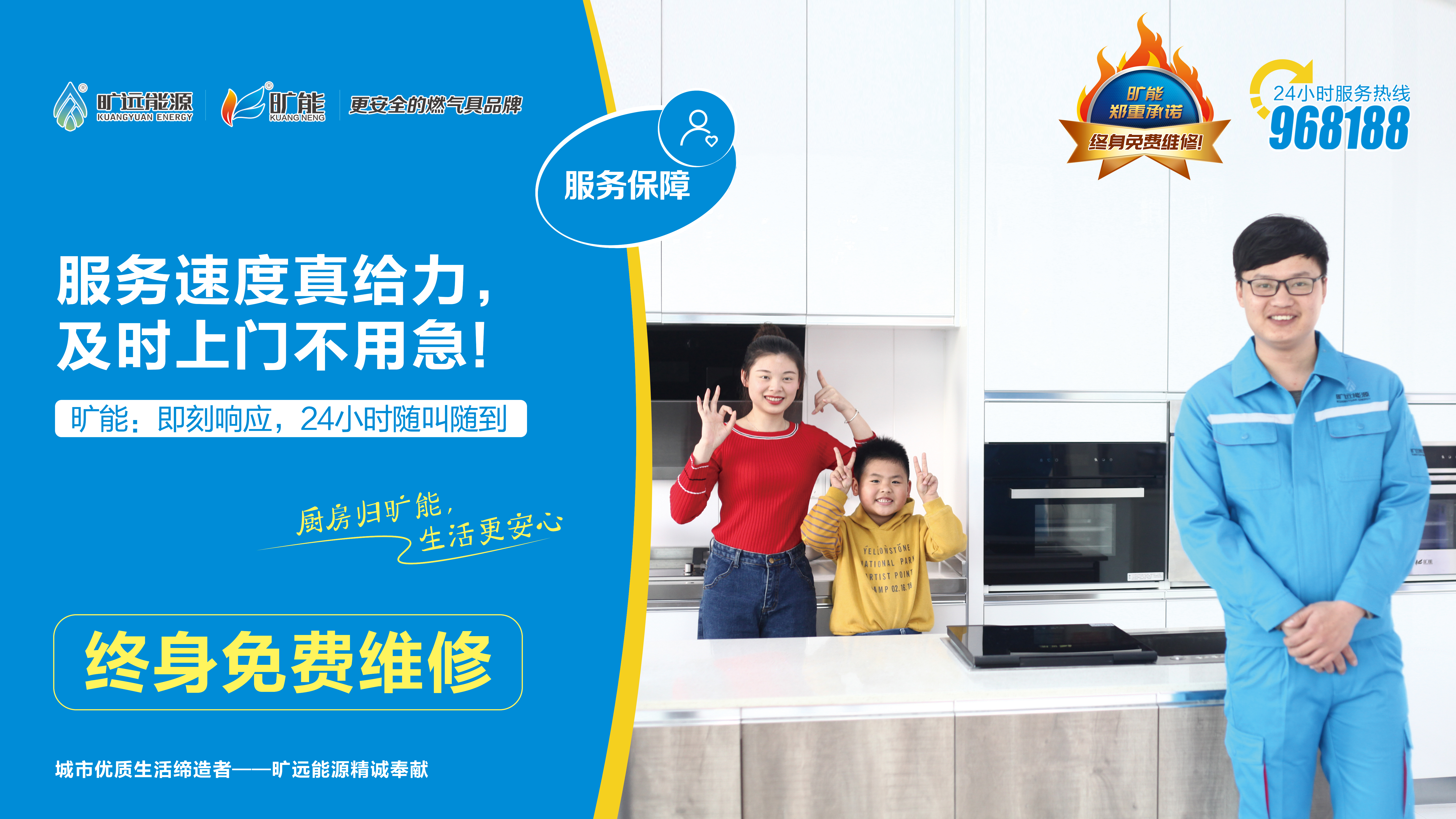 ��Ӯ���ʡ�(�й���)���޹�˾����